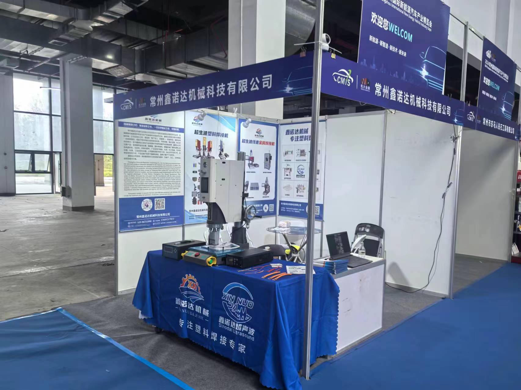 微信图片_20241010160608.jpg
